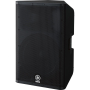 Kolumna głośnikowa Yamaha DXR15 1100 W-1266