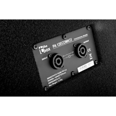 Kolumna głośnikowa T.Box PA12MK2-3552