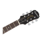 Gitara elektryczna Epiphone Les Paul SL VS-54856