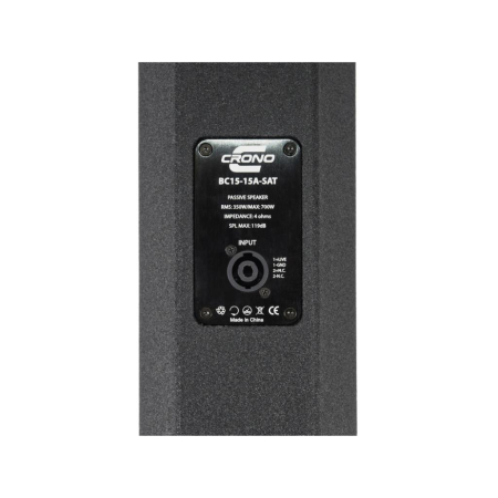 Kolumna głośnikowa Crono BC15 15A 1300W -59732